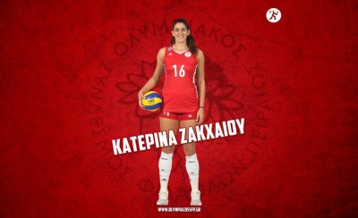 Ανανέωσε και η Ζακχαίου!