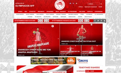 17.000 μέλη... και έχουμε ακόμα!