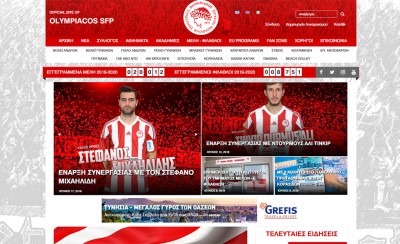 20.000 Μέλη και συνεχίζουμε! (photo)