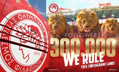 300.000 και συνεχίζει! (photo)