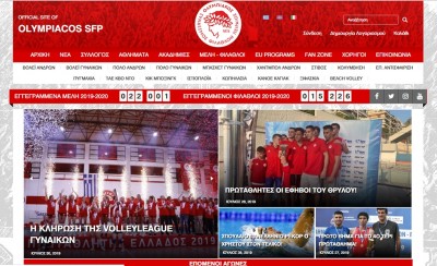 Έτσι δυναμώνεις τον Θρύλο σου! Όλο και πιο κοντά στο βασικό στόχο