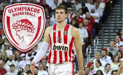 Χαπ: «Ευγνώμων...» (photo)