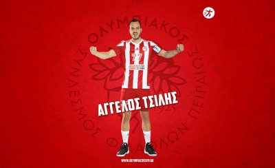 Έμεινε και ο Τσίλης στους νταμπλούχους