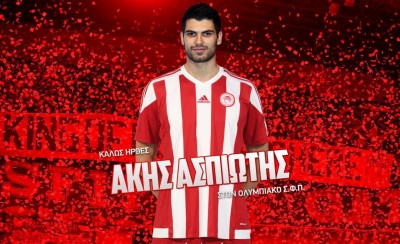 Πήρε Ασπιώτη