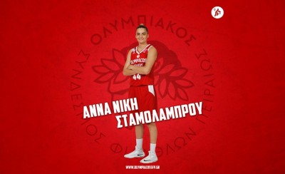 Ανακοίνωσε και Σταμολάμπρου!