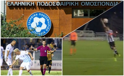 «Εξυγίανση» έχουμε! Όλοι οι... καλοί χωράνε!
