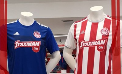 Πήρε θέση στη μπουτίκ η νέα φανέλα! (photos)