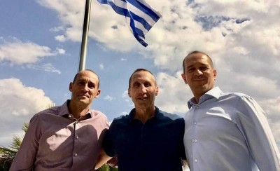 Συνάντηση απάντηση σε όλους