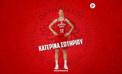 Έμεινε για άλλο ένα νταμπλ