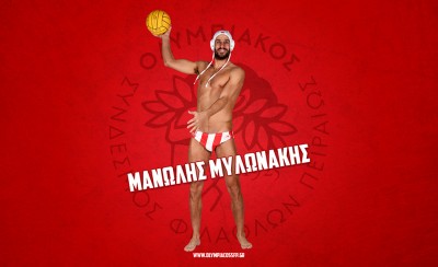 Κράτησε και τον Μυλωνάκη!