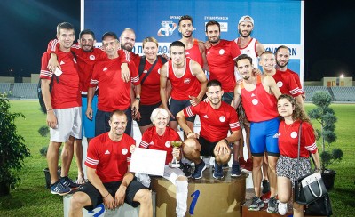 Και αυτό δικό μας είναι