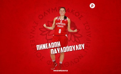 Κράτησε και την Παυλοπούλου!