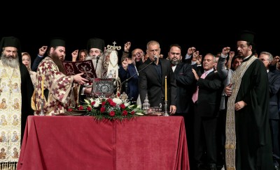 Πανηγυρικό κλίμα στην ορκωμοσία του δήμου Πειραιά!