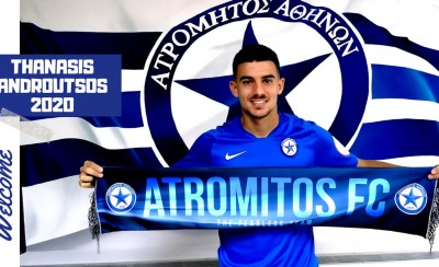 Δανεικός στον Ατρόμητο ο Ανδρούτσος
