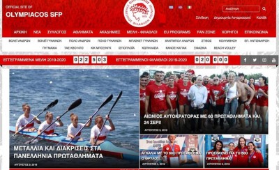 Έτσι δυναμώνεις τον Θρύλο σου!