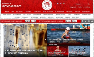 22.612 κάρτες... εις διπλούν! (photo)