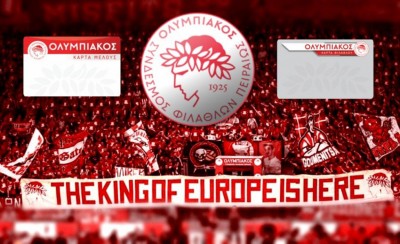 Ο Ερασιτέχνης στηρίζεται στη συνείδηση του κόσμου...