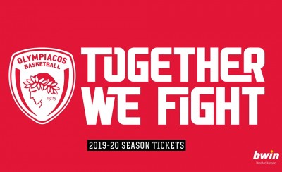 Ενημέρωση για τις κάρτες διαρκείας