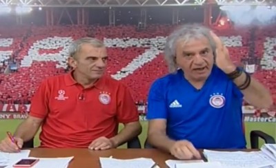 «ΑΝΤΕ ΓΕΙΑ» (16/8)