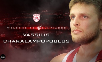 Ανακοινώθηκε ο Χαραλαμπόπουλος για 4 χρόνια