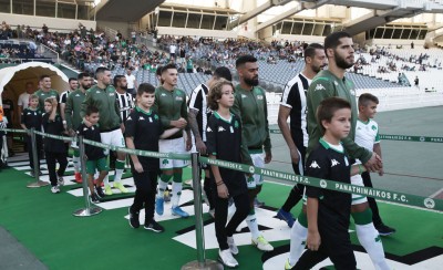 Ο... πιστός λαός του Παναθηναϊκού