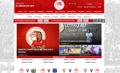 30.000 Κάρτες Φιλάθλου και συνεχίζουμε