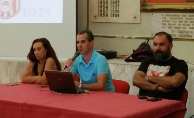 Πραγματοποιήθηκε η πρώτη συνάντηση της Ακαδημίας Κολύμβησης
