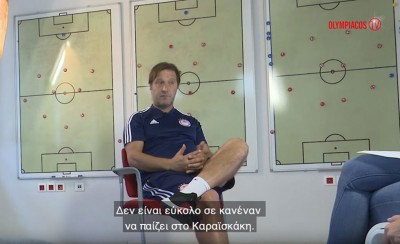 Ποντάρει πολλά στους καλύτερους του κόσμου...