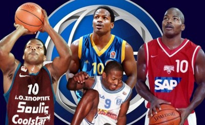 Αφιέρωμα του ΕΣΑΚΕ στον τεράστιο Αλφόνσο Φορντ