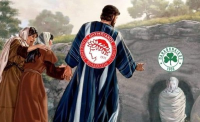 Τα «καταφέρατε» είχατε δεν είχατε να τους «αναστήσετε» πάλι