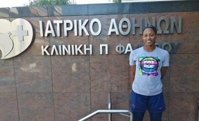 Οι καθιερωμένες εξετάσεις