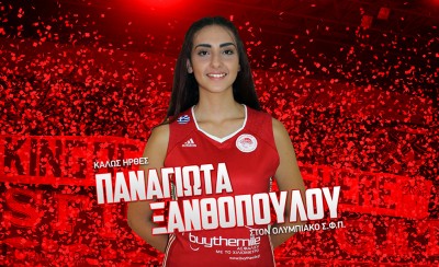 Στον Ολυμπιακό και η Ξανθοπούλου