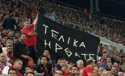 Αυτοί θα χάσουν