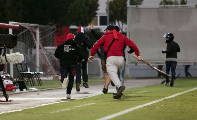 Καμία σχέση με την οικογένεια του Ολυμπιακού!