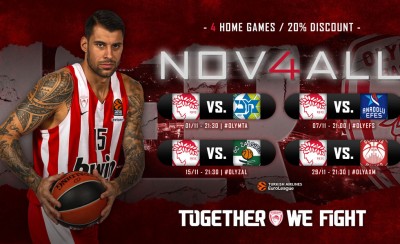 Ξεχωριστό πακέτο εισιτηρίων για τα ματς του Νοεμβρίου