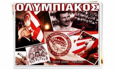 Κάθε ματς που κάποιος δεν πηγαίνει, είναι και μια στιγμή από την ζωή του που δεν επαναλαμβάνεται