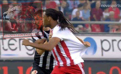 Πονάει ακόμη περισσότερο έτσι...