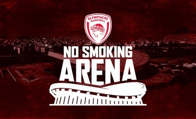 «Απαγορεύεται το κάπνισμα στο ΣΕΦ»