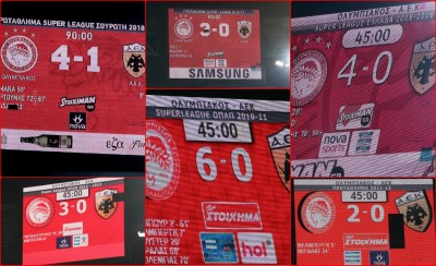 Τα γλέντια είναι αμέτρητα! (photos)