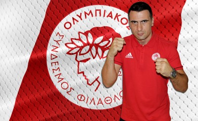 Στον Θρύλο και ο Ψυχογιός