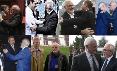 Πως το είπες Γκιόργκι; Δείξε μου τους φίλους σου να σου πω ποιος είσαι; Συμφωνώ και επαυξάνω