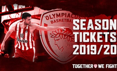 Για ακόμη λίγες μέρες τα διαρκείας