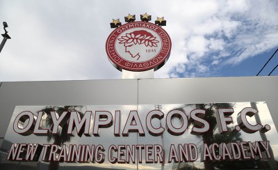 Στο Ρέντη το ΕΣΚΑΝ