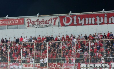 Μεγάλη προσοχή από όλους...