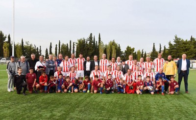 Μήνυμα αγάπης και αλληλεγγύης