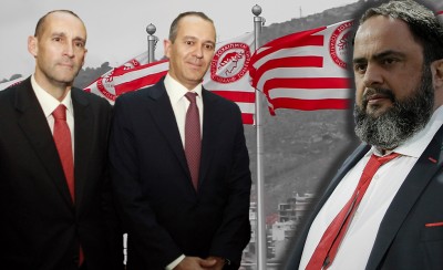 Μόνοι μας και όλοι σας...