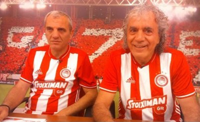 «ΑΝΤΕ ΓΕΙΑ» (18/11)