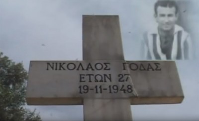 «Να μου ρίξετε και να με δολοφονήσετε με τη φανέλα του Ολυμπιακού»