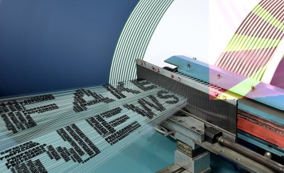 «Ασπρόμαυρο» εργοστάσιο προπαγάνδας