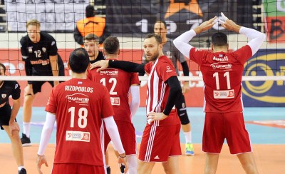 Κάντε ένσταση, ε!